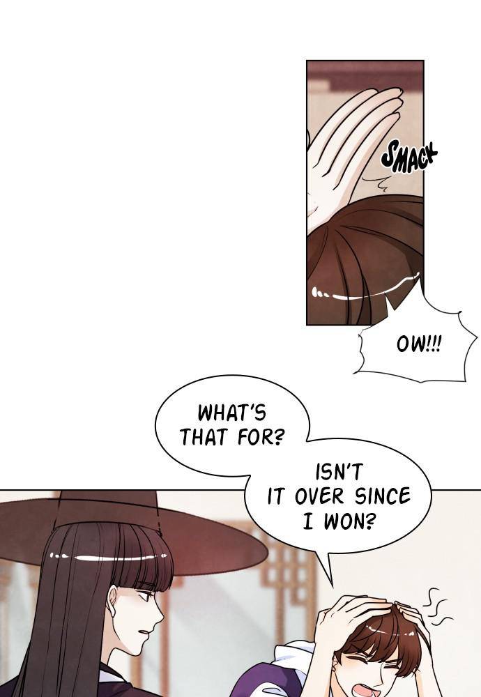 Hwarang: Flower Knights of the Underworld chapter 4 - page 59