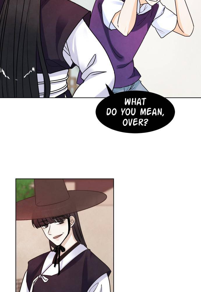 Hwarang: Flower Knights of the Underworld chapter 4 - page 60