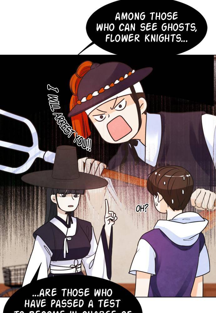 Hwarang: Flower Knights of the Underworld chapter 4 - page 62