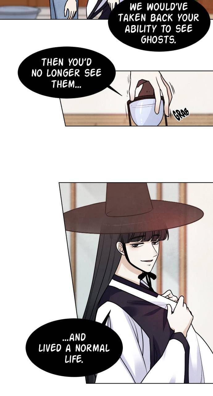 Hwarang: Flower Knights of the Underworld chapter 4 - page 71
