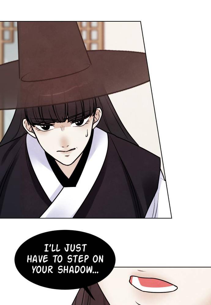 Hwarang: Flower Knights of the Underworld chapter 4 - page 8