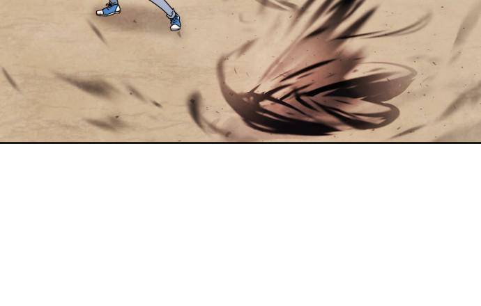 Hwarang: Flower Knights of the Underworld chapter 3 - page 18