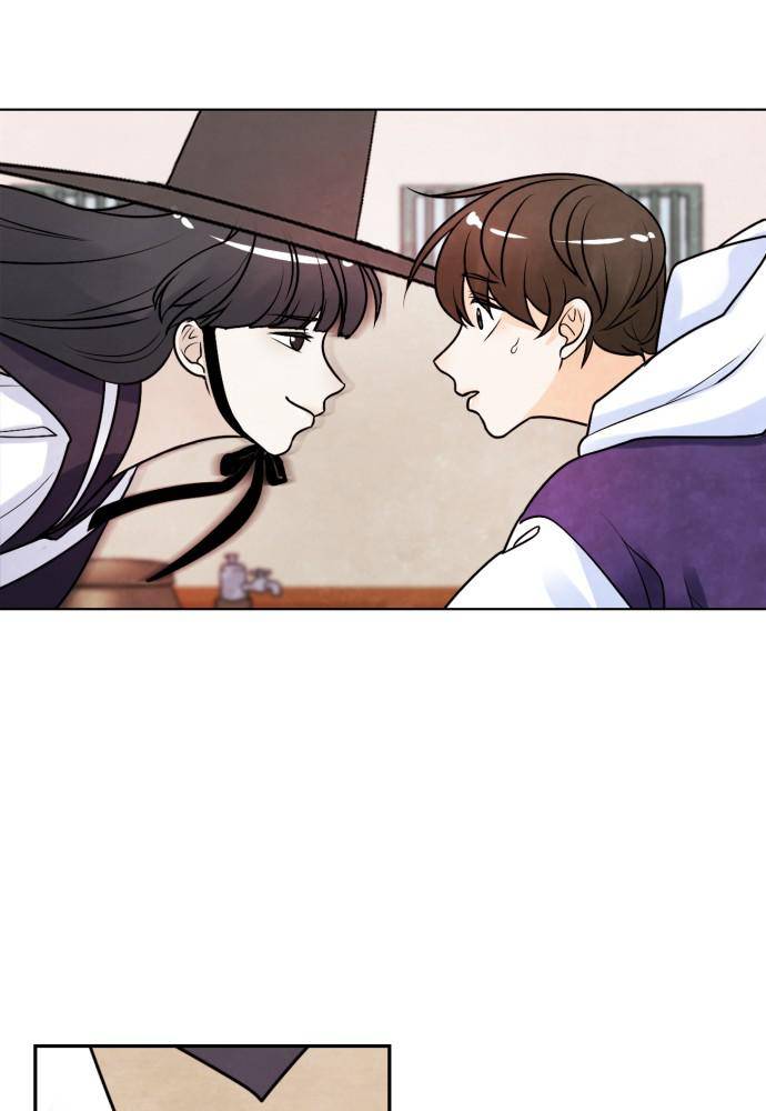 Hwarang: Flower Knights of the Underworld chapter 3 - page 24