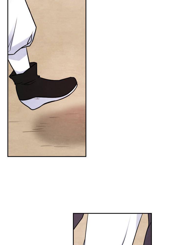 Hwarang: Flower Knights of the Underworld chapter 3 - page 25
