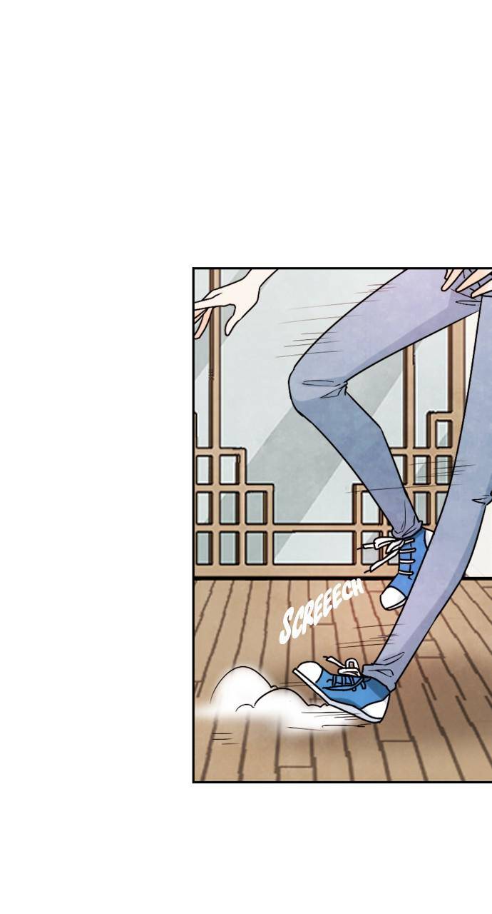 Hwarang: Flower Knights of the Underworld chapter 3 - page 28