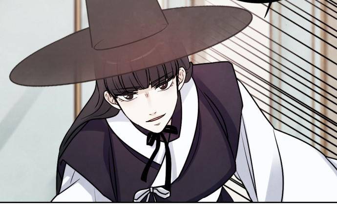 Hwarang: Flower Knights of the Underworld chapter 3 - page 30