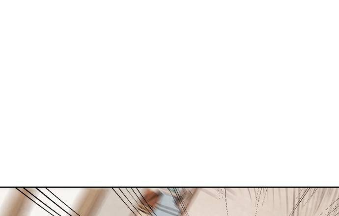 Hwarang: Flower Knights of the Underworld chapter 3 - page 36