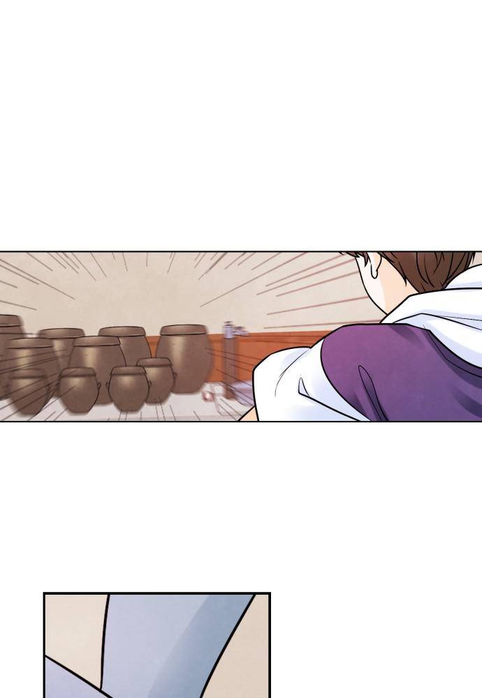 Hwarang: Flower Knights of the Underworld chapter 3 - page 44