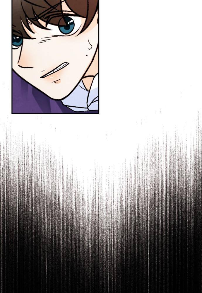 Hwarang: Flower Knights of the Underworld chapter 3 - page 58
