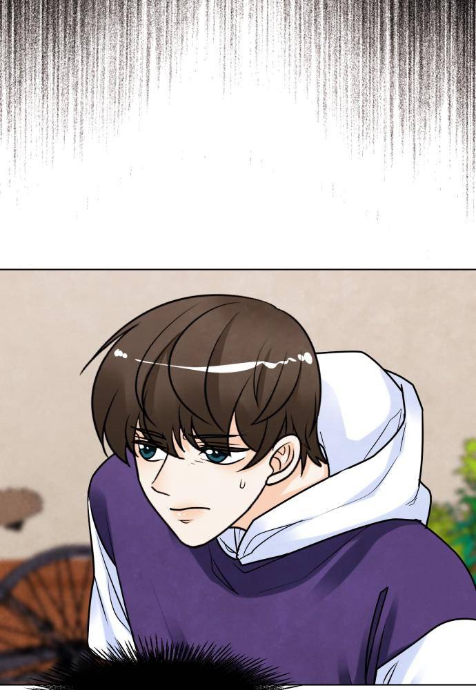 Hwarang: Flower Knights of the Underworld chapter 3 - page 61
