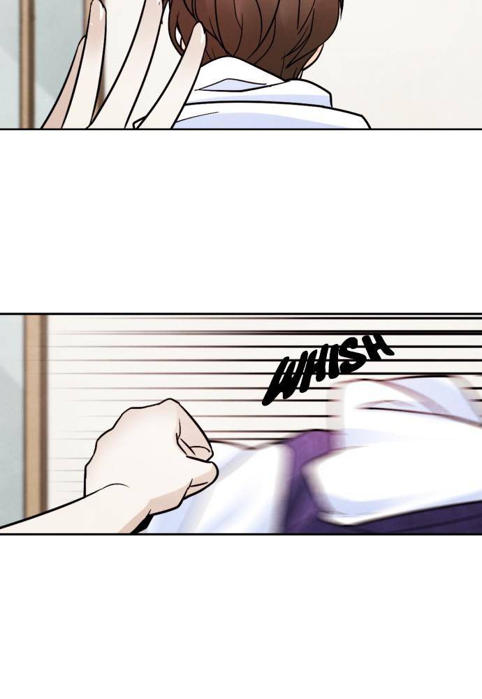 Hwarang: Flower Knights of the Underworld chapter 3 - page 69
