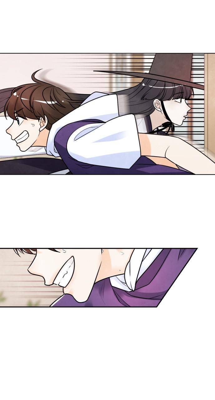 Hwarang: Flower Knights of the Underworld chapter 3 - page 70