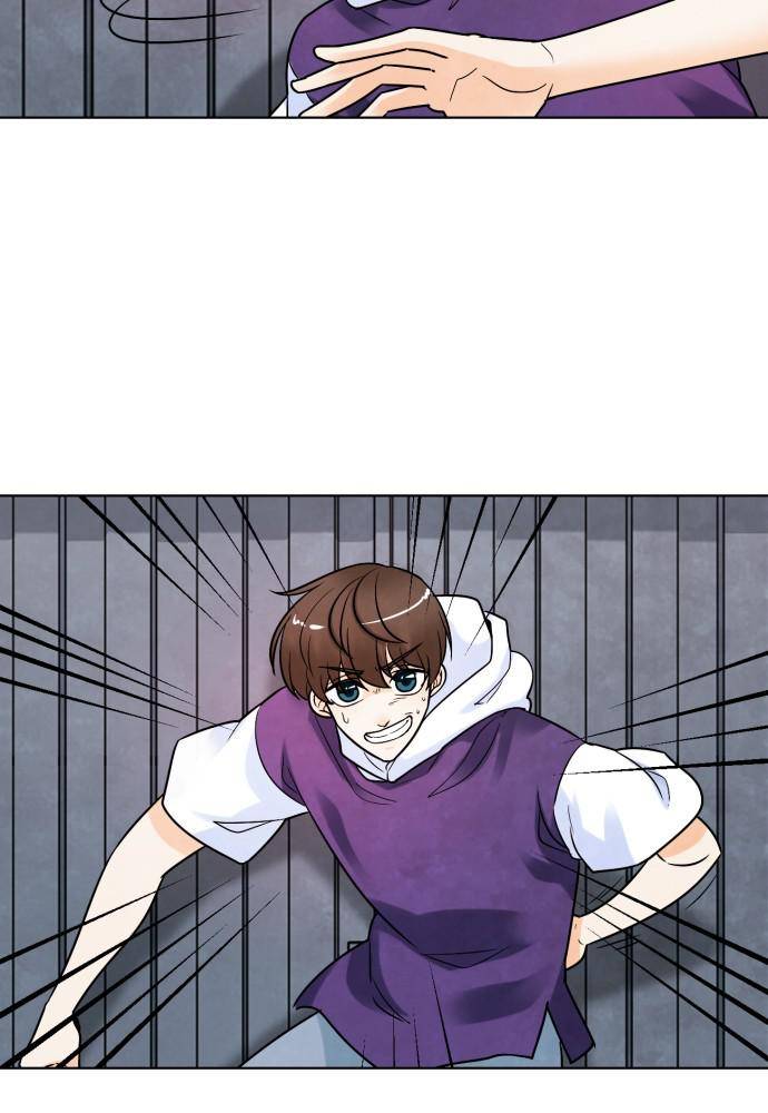 Hwarang: Flower Knights of the Underworld chapter 3 - page 74
