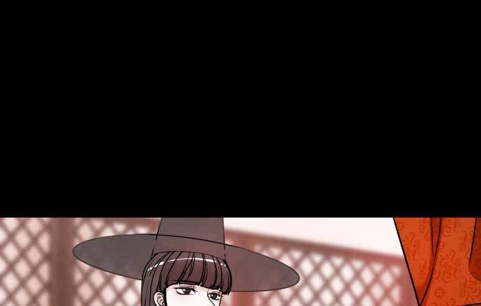 Hwarang: Flower Knights of the Underworld chapter 3 - page 9