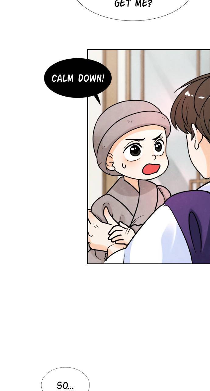 Hwarang: Flower Knights of the Underworld chapter 2 - page 11