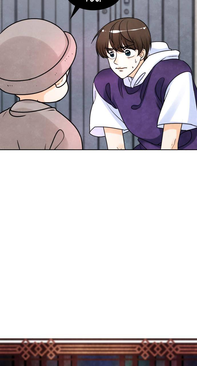 Hwarang: Flower Knights of the Underworld chapter 2 - page 2
