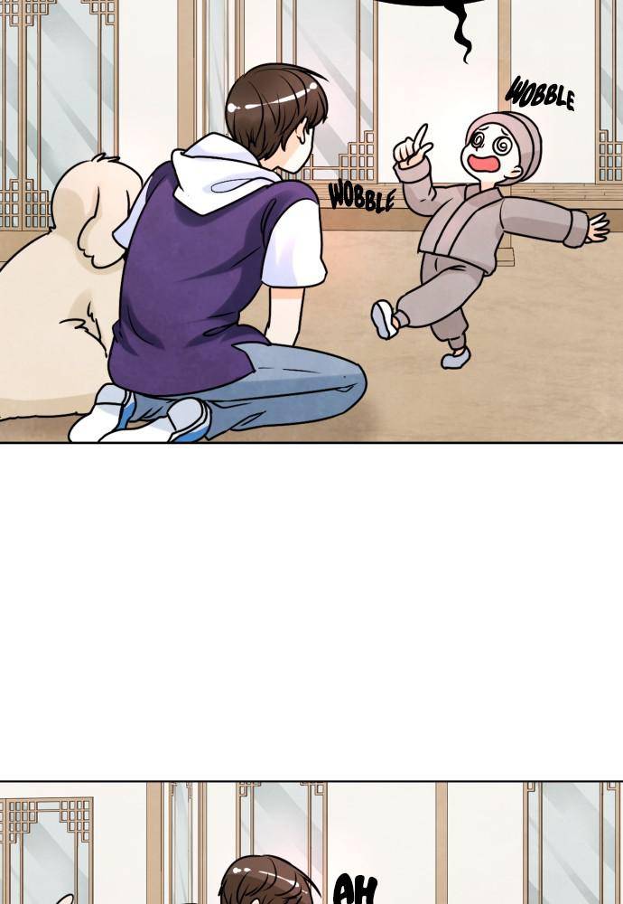 Hwarang: Flower Knights of the Underworld chapter 2 - page 21