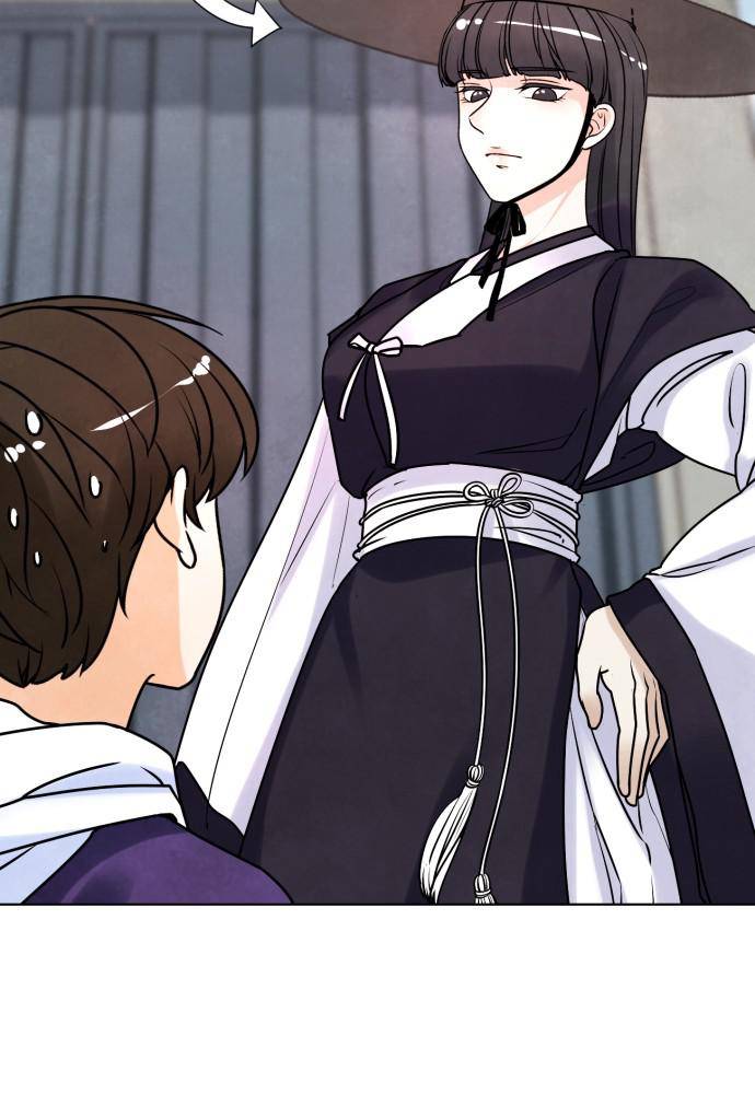 Hwarang: Flower Knights of the Underworld chapter 2 - page 27