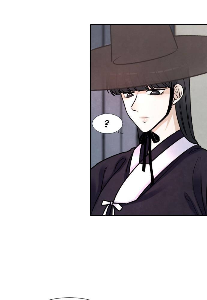 Hwarang: Flower Knights of the Underworld chapter 2 - page 29