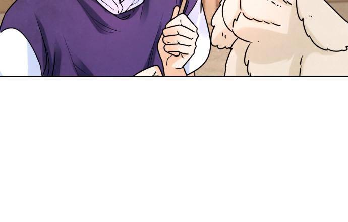 Hwarang: Flower Knights of the Underworld chapter 2 - page 42
