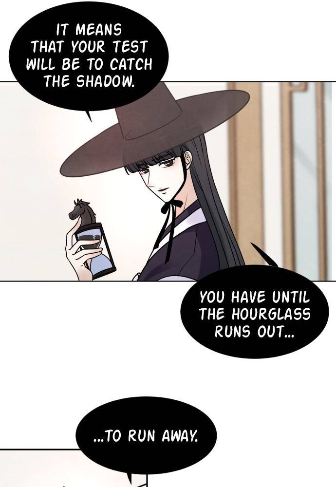 Hwarang: Flower Knights of the Underworld chapter 2 - page 44