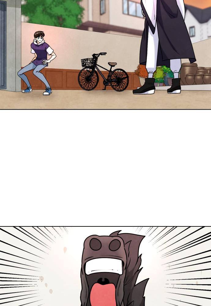 Hwarang: Flower Knights of the Underworld chapter 2 - page 62