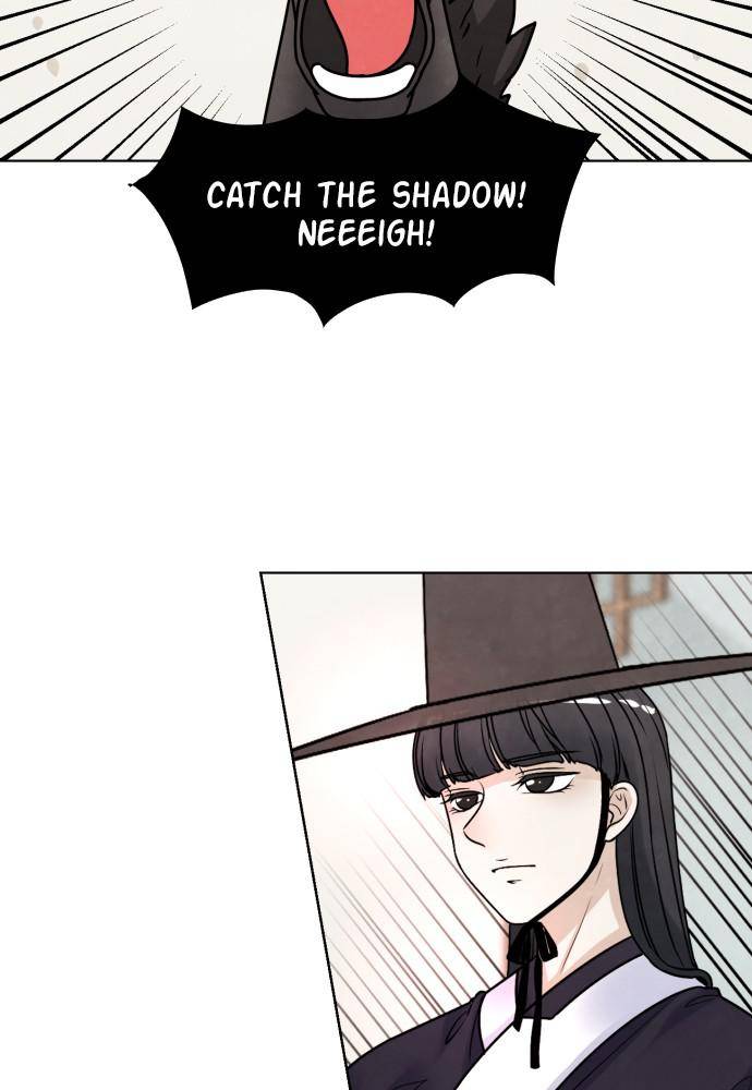 Hwarang: Flower Knights of the Underworld chapter 2 - page 63