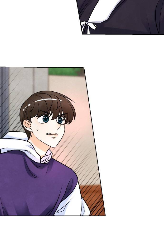Hwarang: Flower Knights of the Underworld chapter 2 - page 64