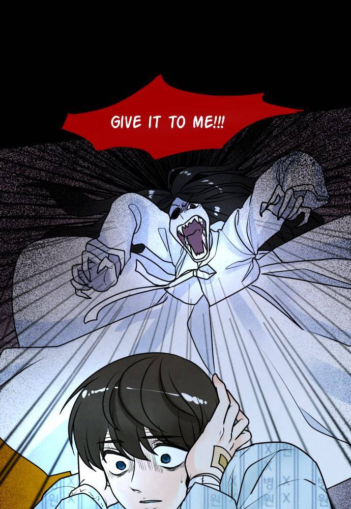 Hwarang: Flower Knights of the Underworld chapter 1 - page 13