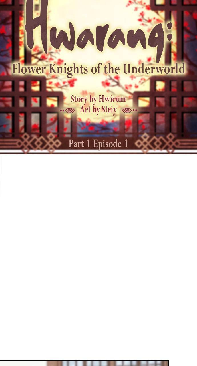 Hwarang: Flower Knights of the Underworld chapter 1 - page 19