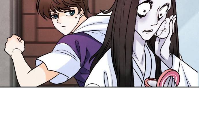 Hwarang: Flower Knights of the Underworld chapter 1 - page 27