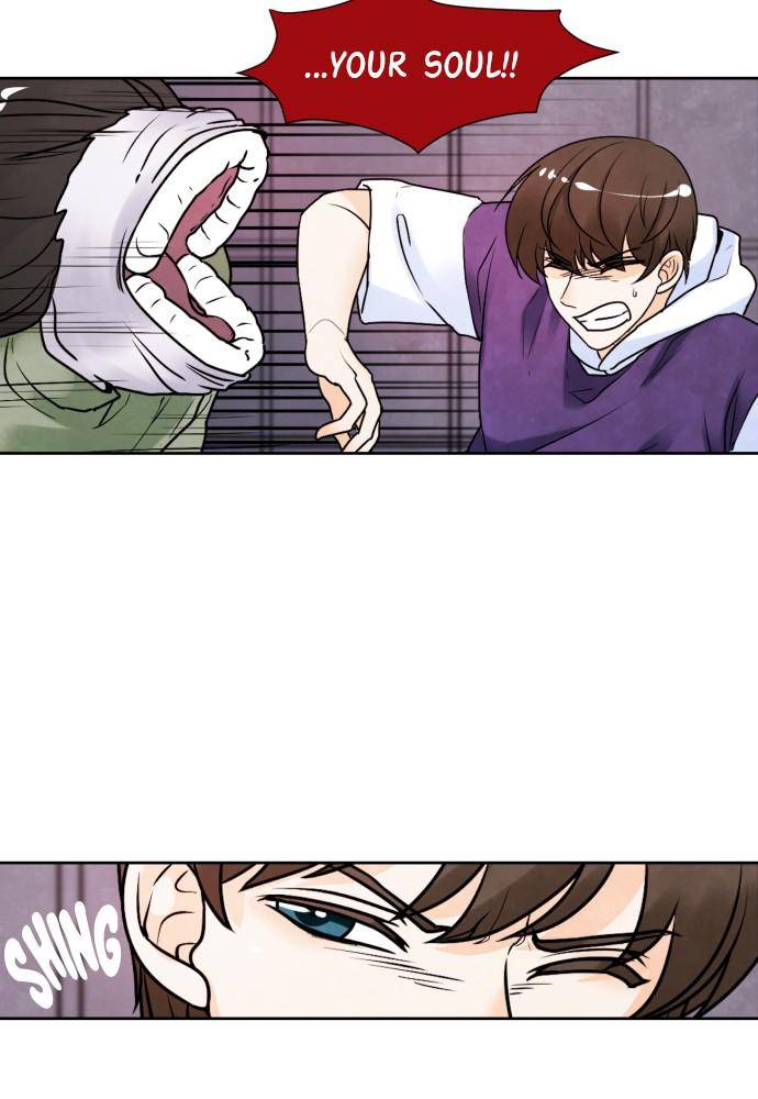Hwarang: Flower Knights of the Underworld chapter 1 - page 45