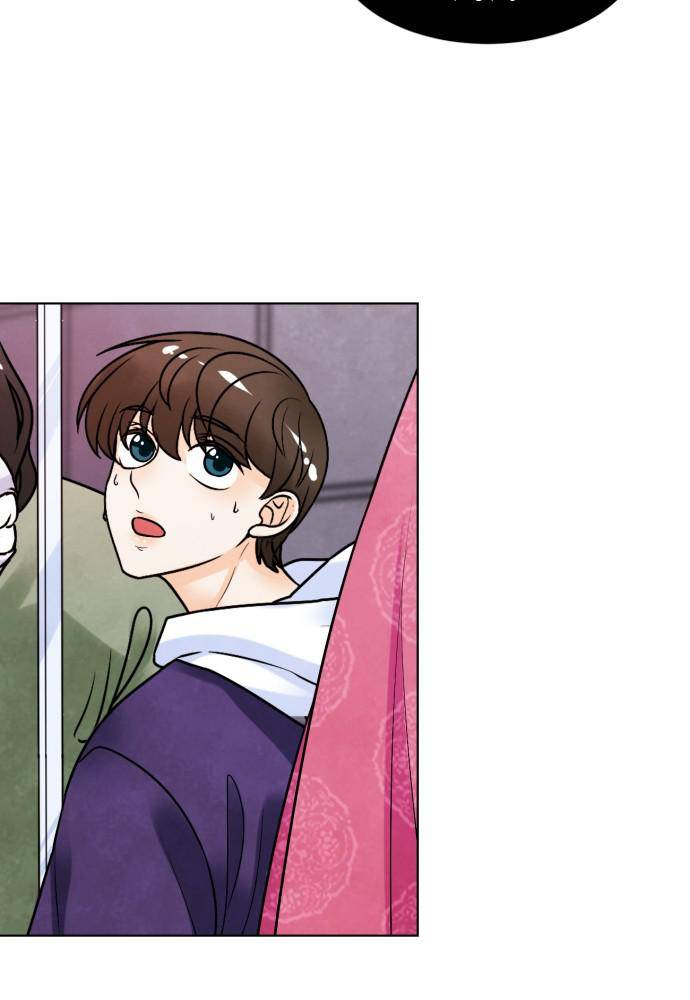 Hwarang: Flower Knights of the Underworld chapter 1 - page 47