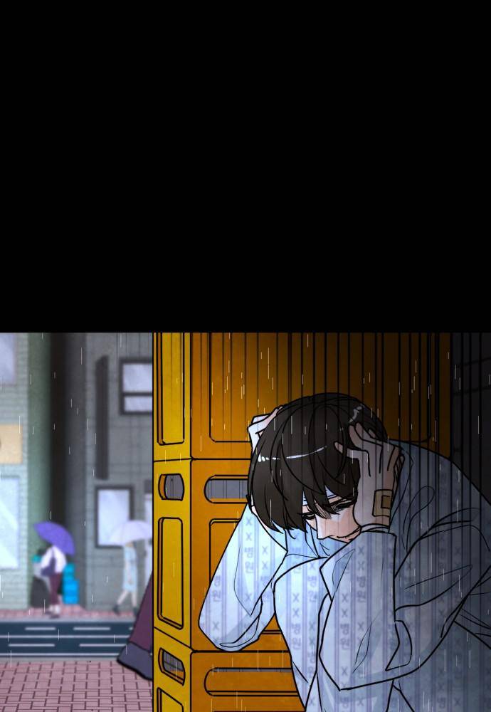 Hwarang: Flower Knights of the Underworld chapter 1 - page 5