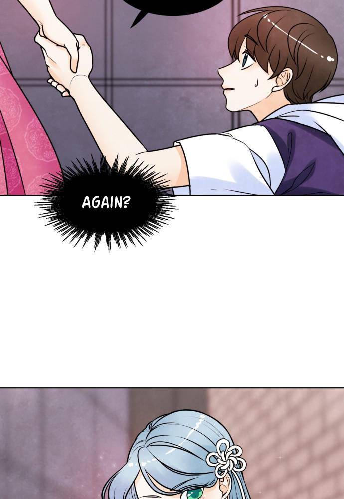 Hwarang: Flower Knights of the Underworld chapter 1 - page 68