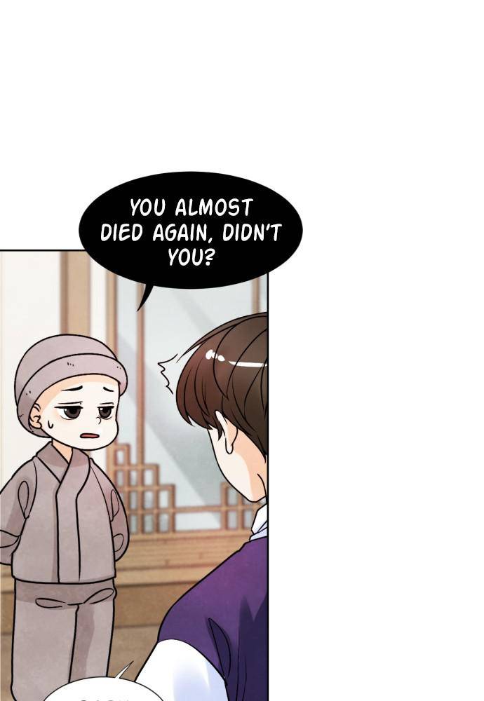 Hwarang: Flower Knights of the Underworld chapter 1 - page 74