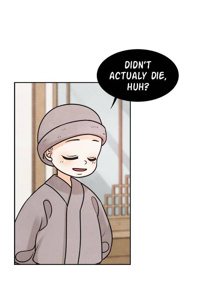 Hwarang: Flower Knights of the Underworld chapter 1 - page 76