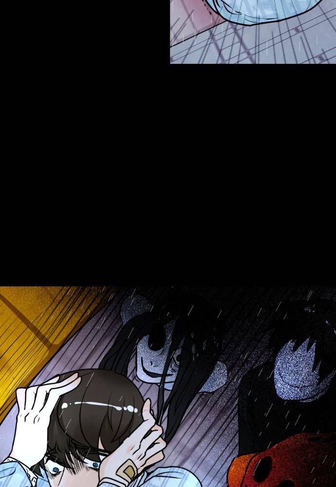 Hwarang: Flower Knights of the Underworld chapter 1 - page 9
