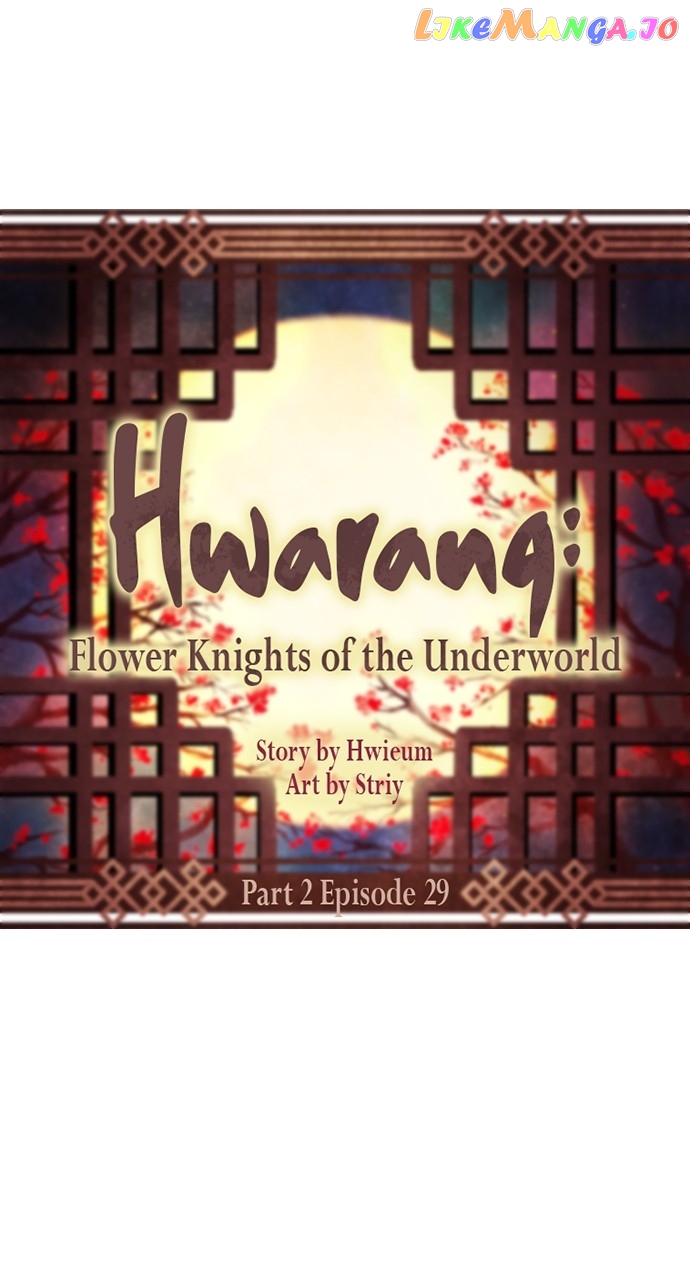 Hwarang: Flower Knights of the Underworld Chapter 81 - page 14