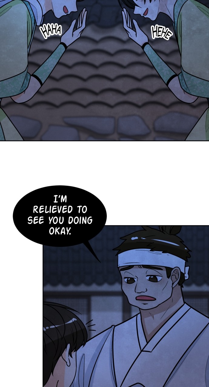 Hwarang: Flower Knights of the Underworld Chapter 82 - page 16