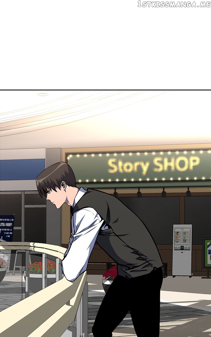 Our Resident Exorcist Chapter 44 - page 1
