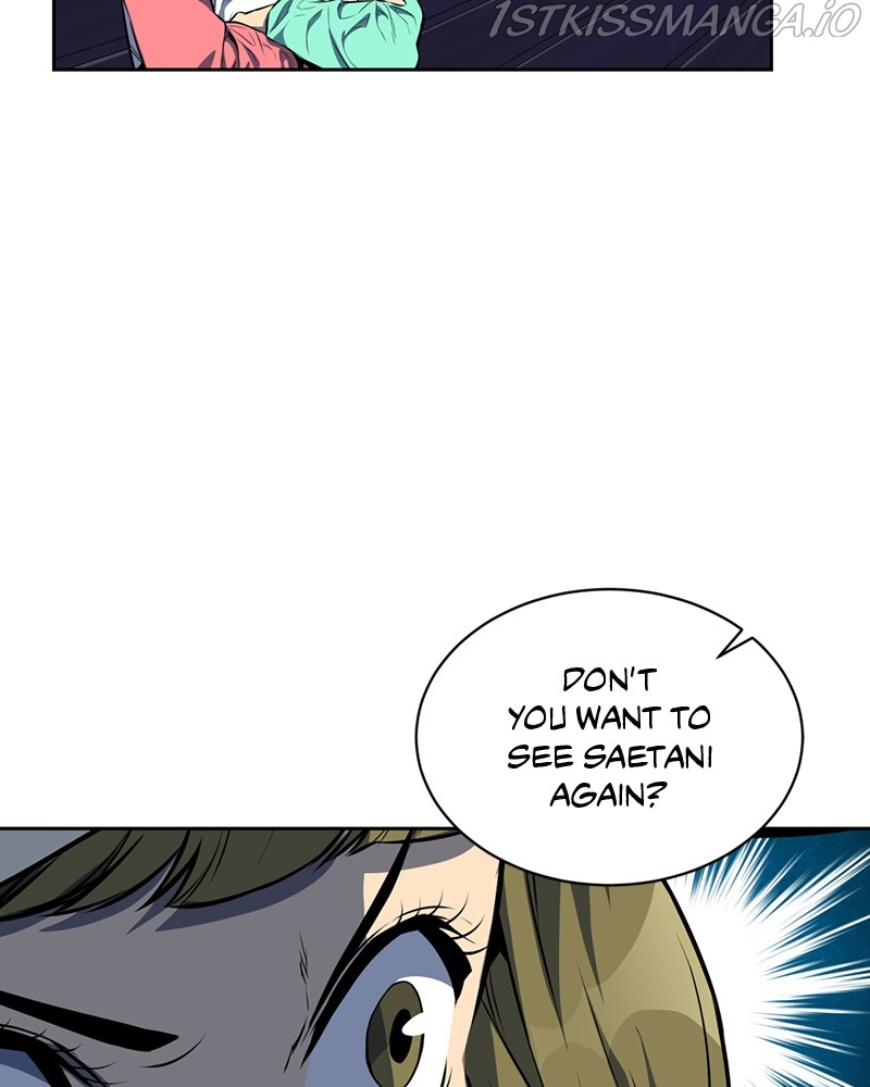 Our Resident Exorcist chapter 15 - page 6