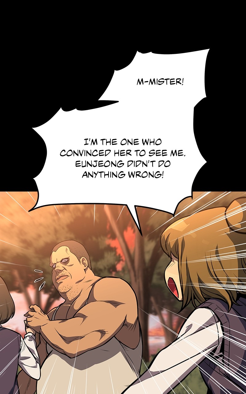 Our Resident Exorcist chapter 5 - page 72