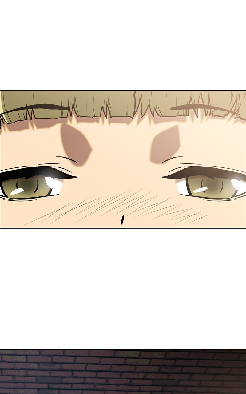 Our Resident Exorcist chapter 2 - page 1