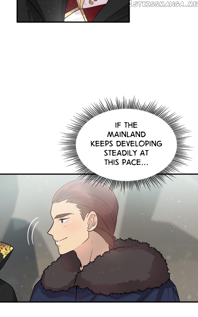 Pouring Money Into the Underdog Mercenaries Chapter 40 - page 18