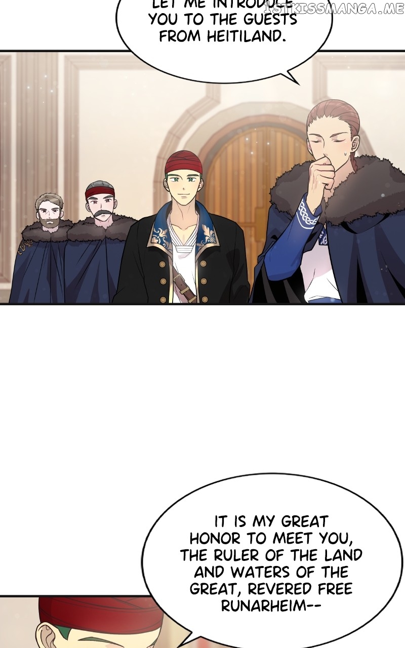 Pouring Money Into the Underdog Mercenaries Chapter 37 - page 17