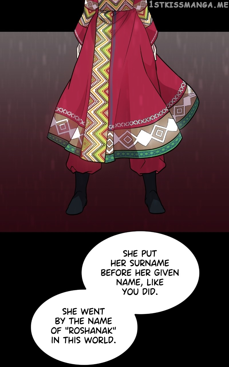 Pouring Money Into the Underdog Mercenaries Chapter 33 - page 35