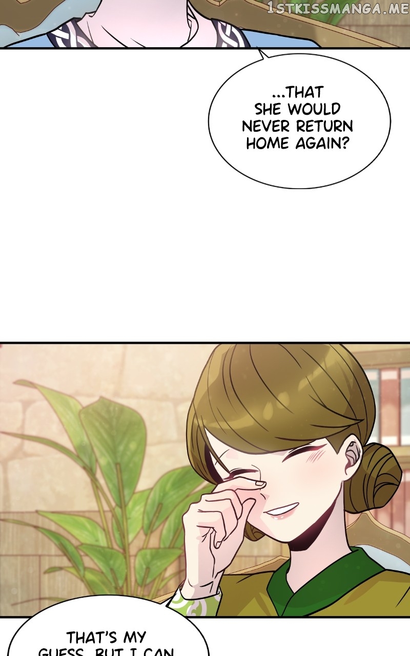 Pouring Money Into the Underdog Mercenaries Chapter 33 - page 46