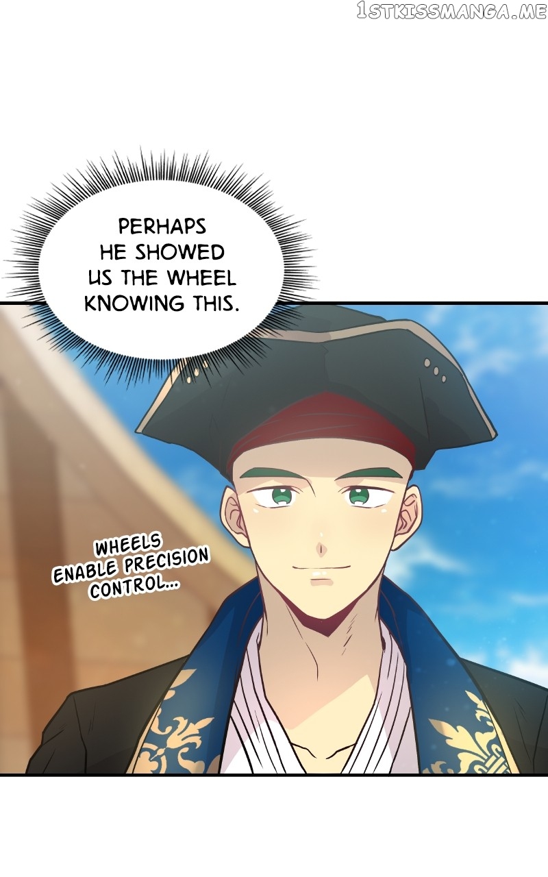 Pouring Money Into the Underdog Mercenaries Chapter 32 - page 11