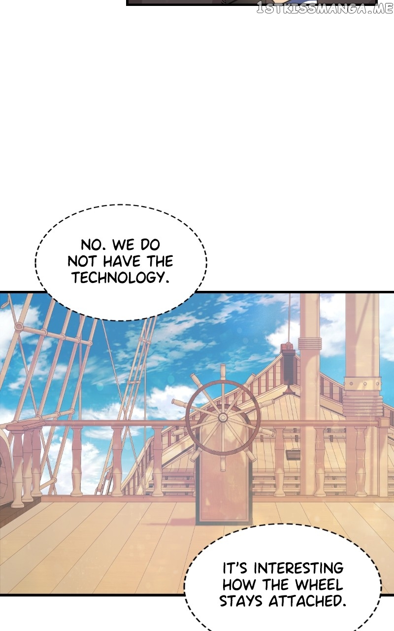 Pouring Money Into the Underdog Mercenaries Chapter 32 - page 15